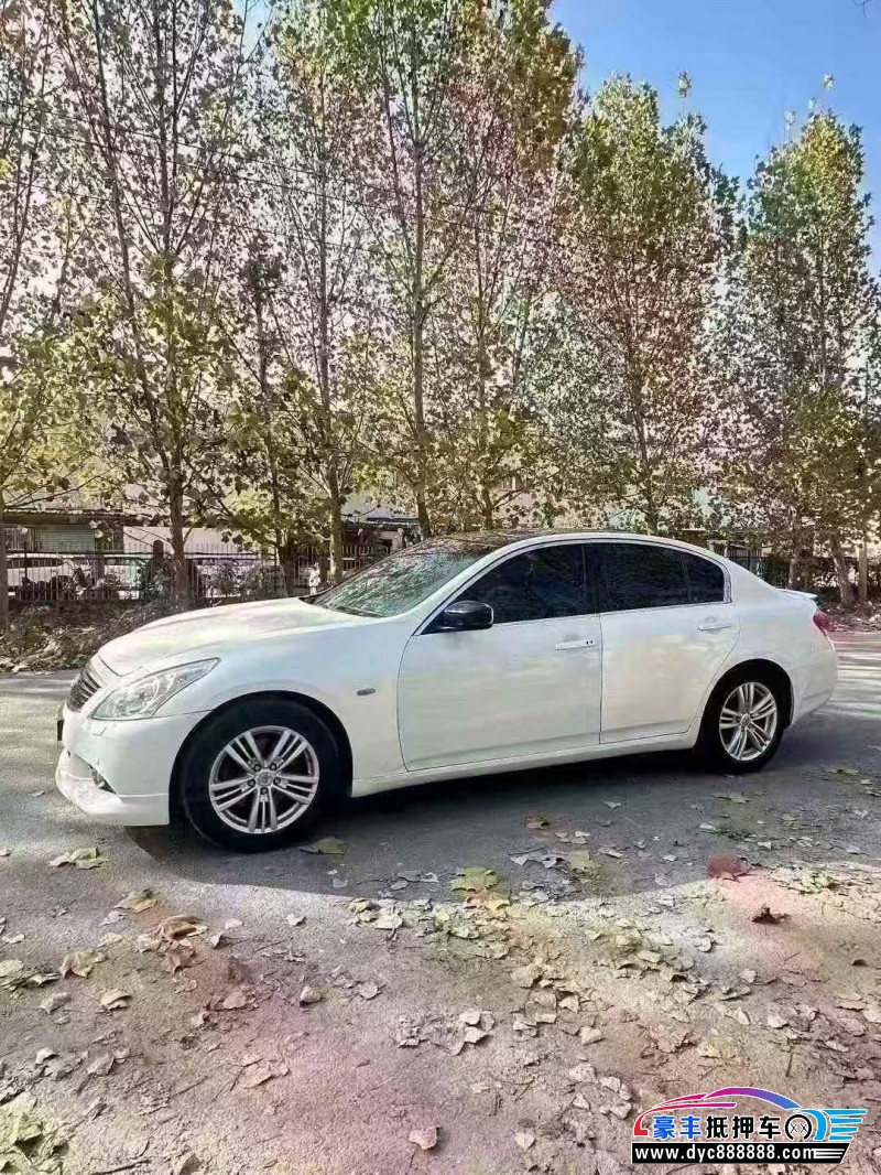 12年英菲尼迪G25轿车抵押车出售