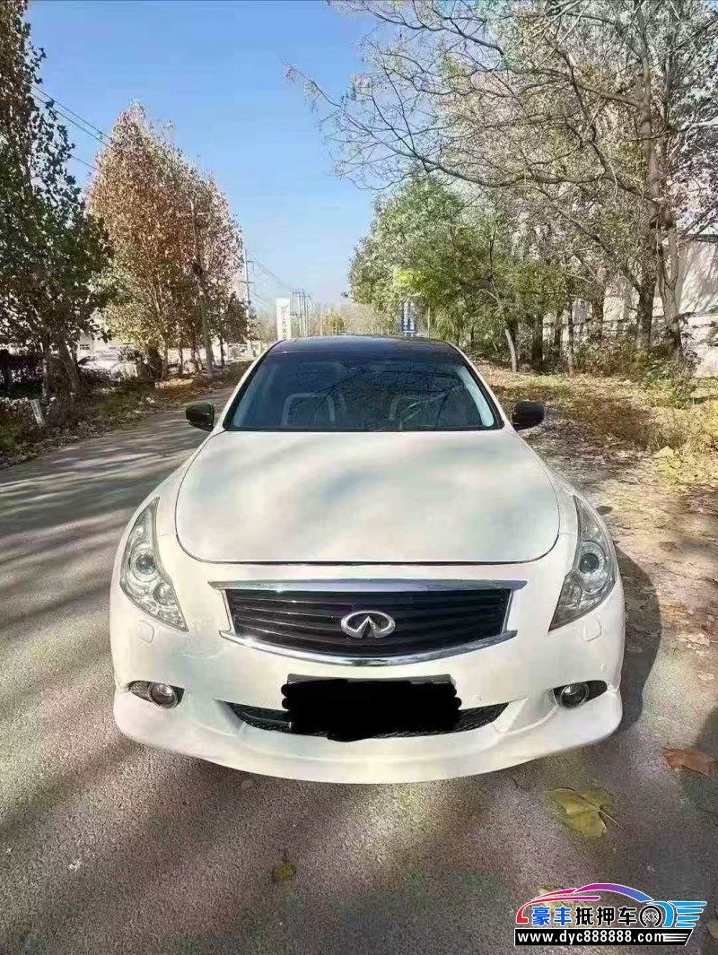 12年英菲尼迪G25轿车抵押车出售