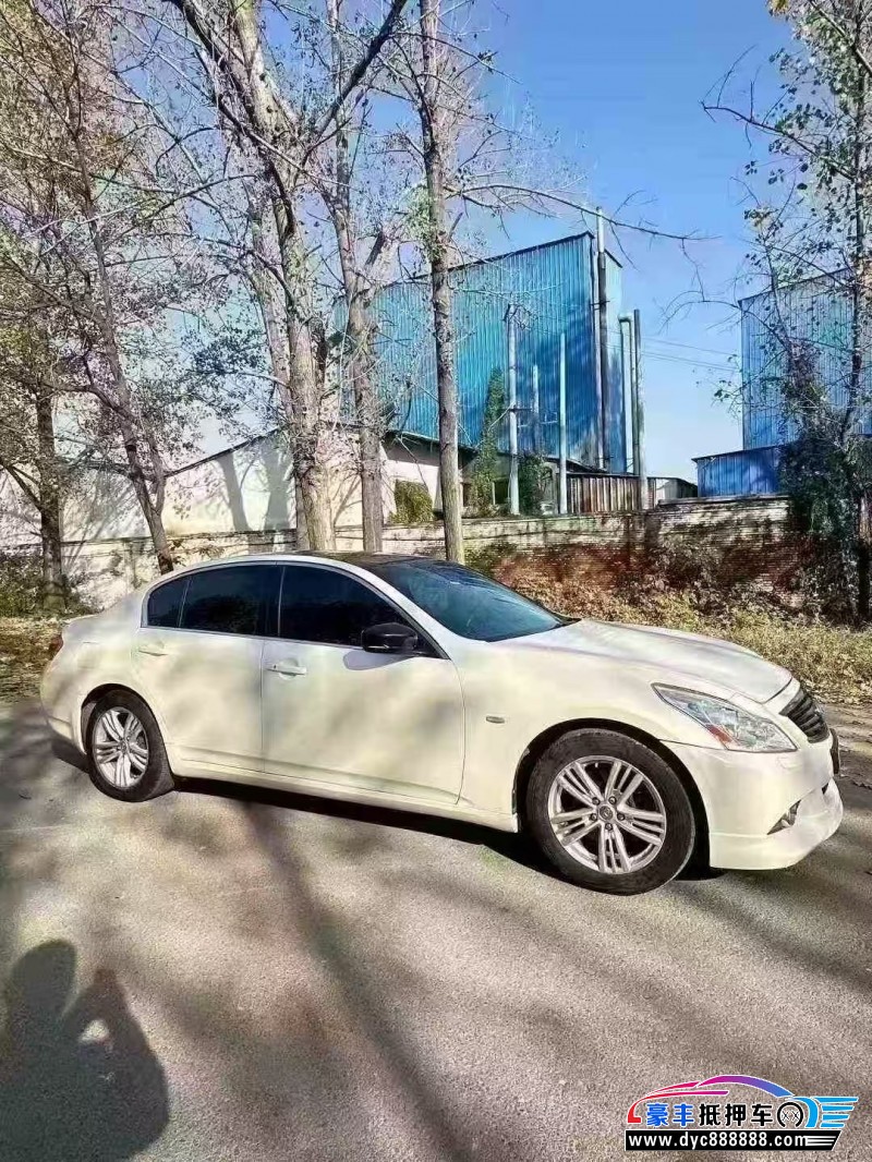12年英菲尼迪G25轿车抵押车出售