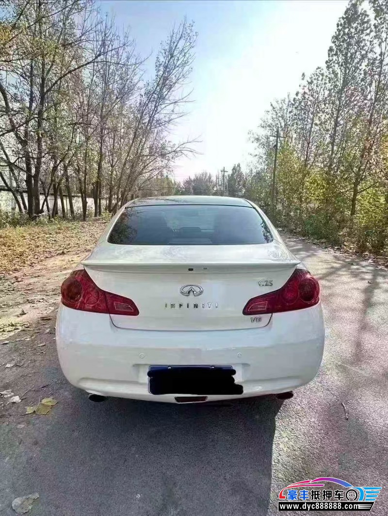 12年英菲尼迪G25轿车抵押车出售