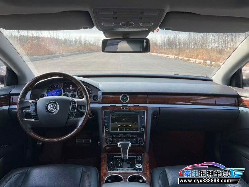 18年大众辉腾轿车抵押车出售