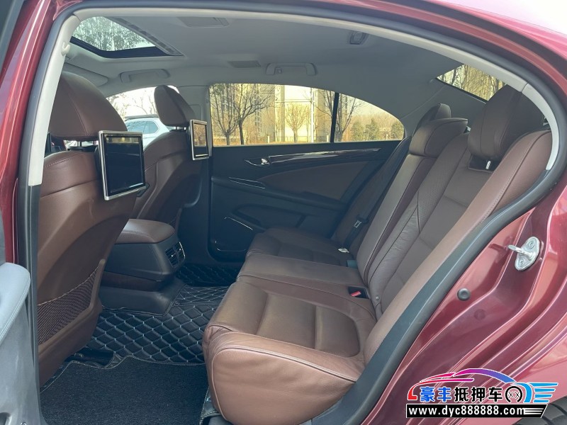 16年红旗H7轿车抵押车出售