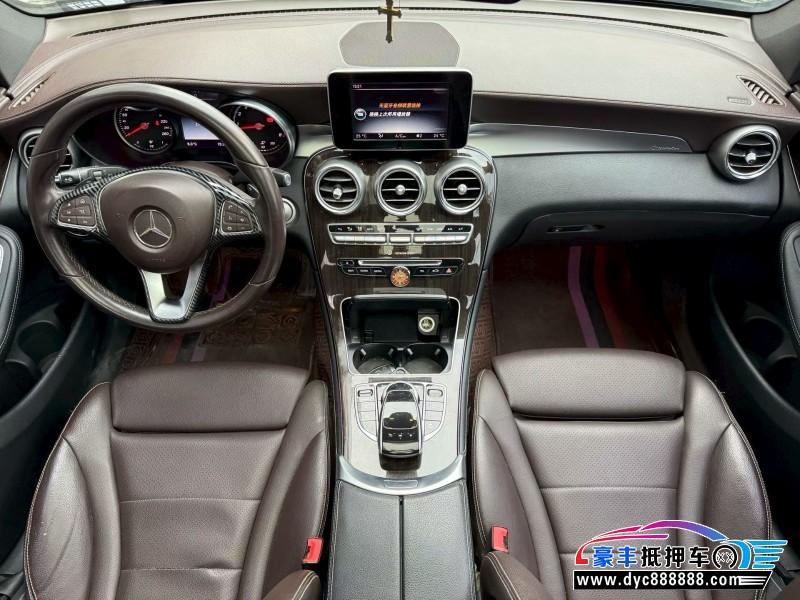 17年奔驰GLC轿车抵押车出售