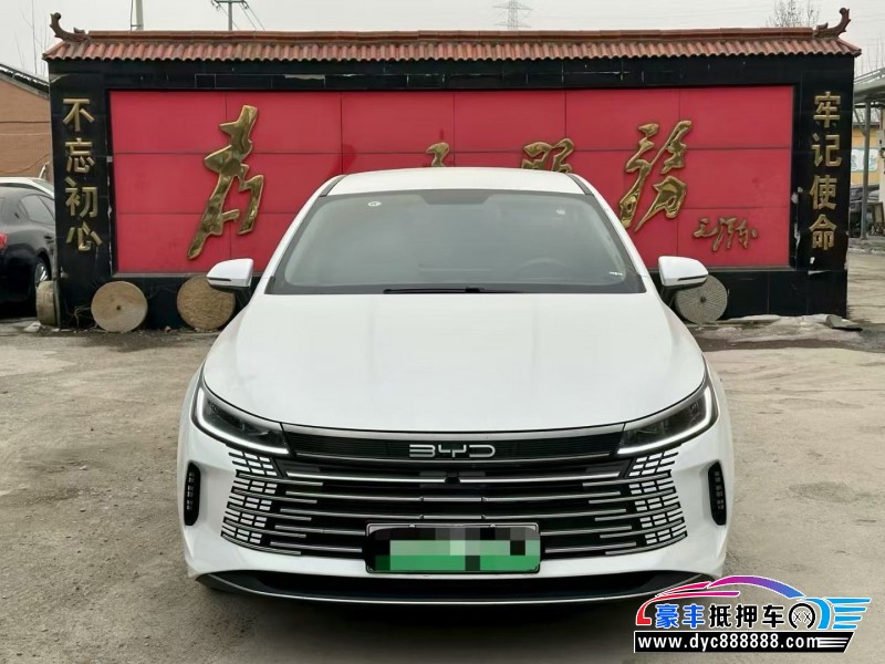 24年比亚迪驱逐舰轿车抵押车出售