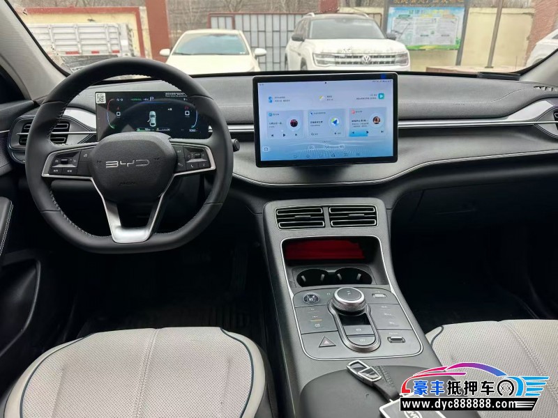 24年比亚迪驱逐舰轿车抵押车出售