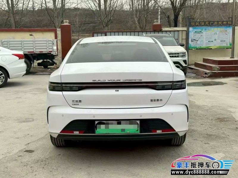 24年比亚迪驱逐舰轿车抵押车出售