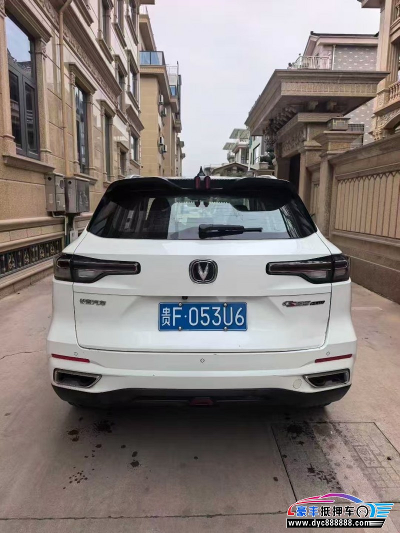 22年长安长安CS55轿车抵押车出售