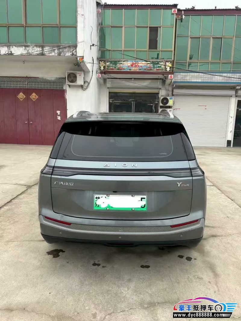 24年埃安Y轿车抵押车出售