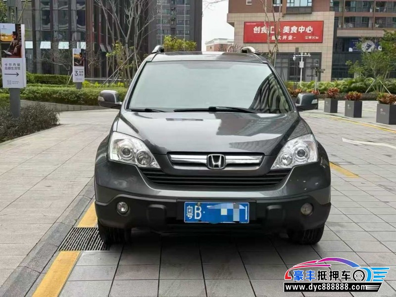 抵押车出售10年本田CR-V轿车