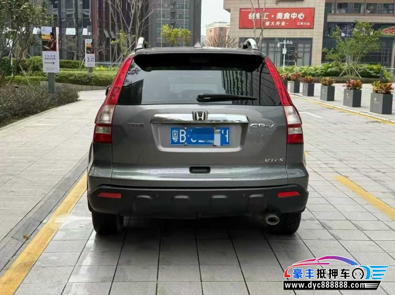 10年本田CR-V轿车抵押车出售