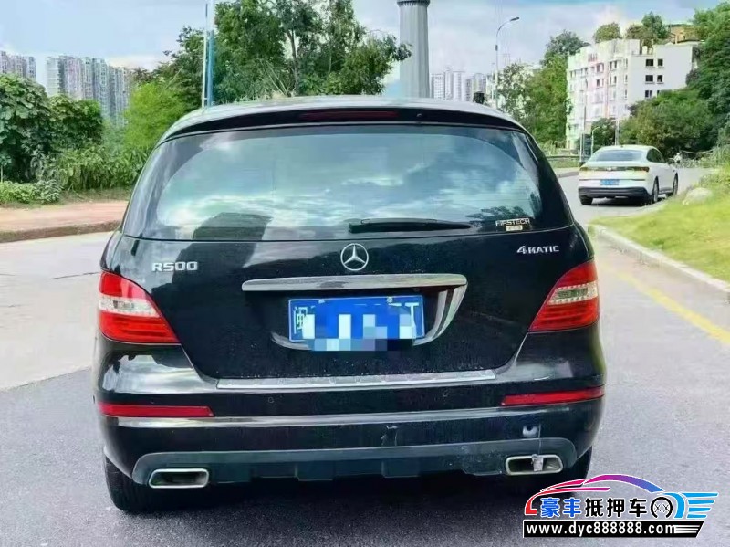 11年奔驰R轿车抵押车出售