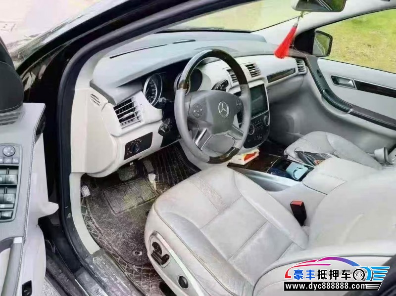 11年奔驰R轿车抵押车出售