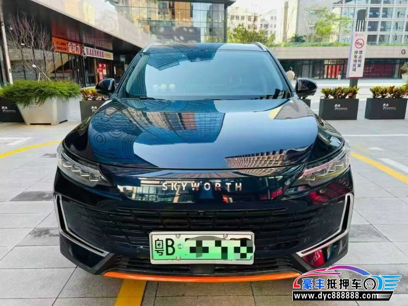 24年创维HT-i轿车抵押车出售