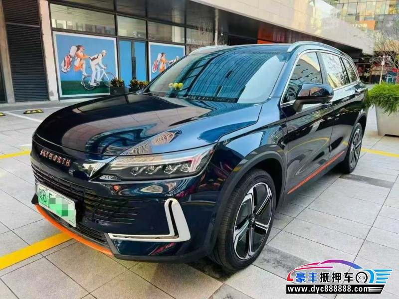 24年创维HT-i轿车抵押车出售