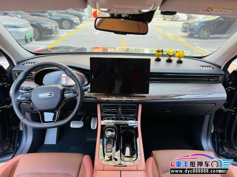 24年创维HT-i轿车抵押车出售