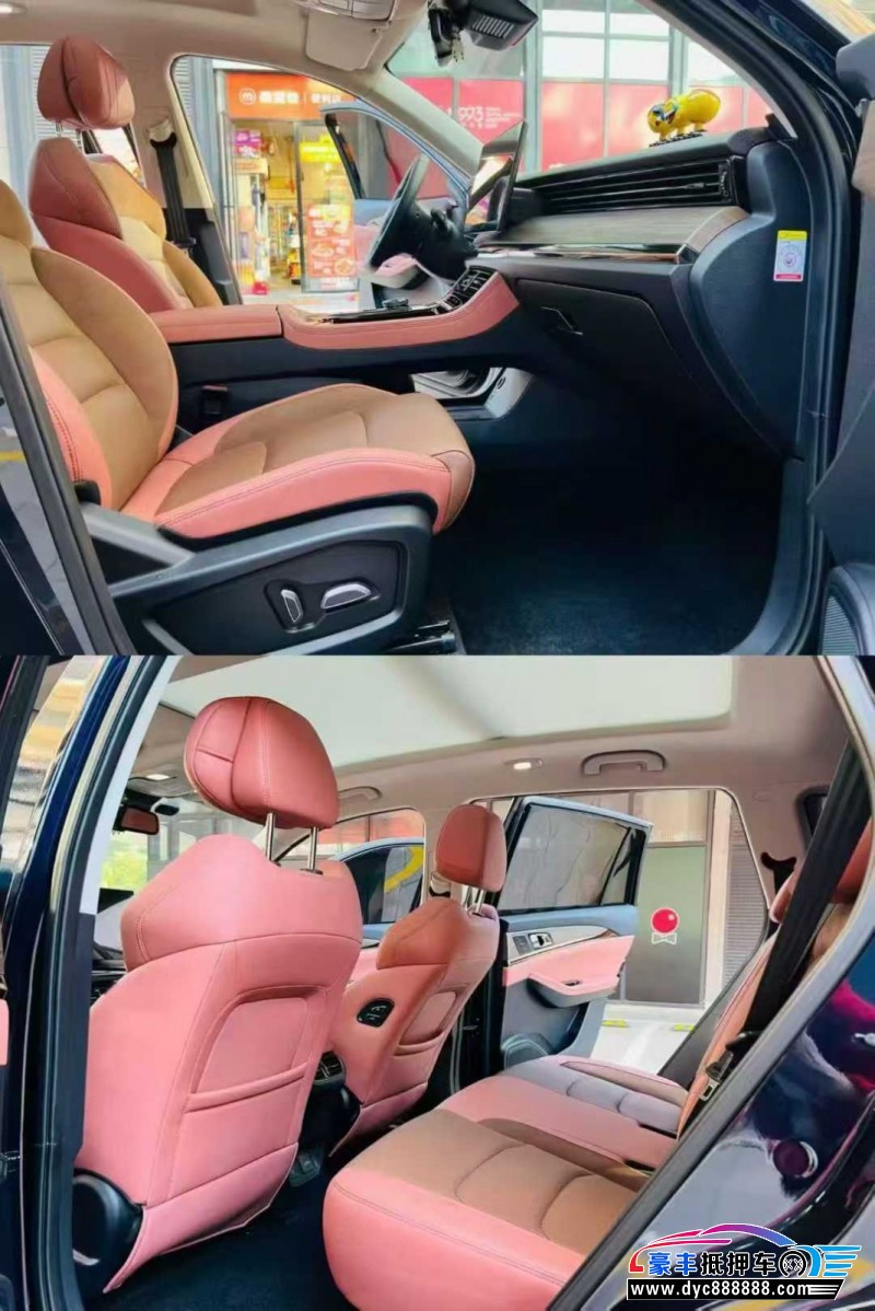 24年创维HT-i轿车抵押车出售