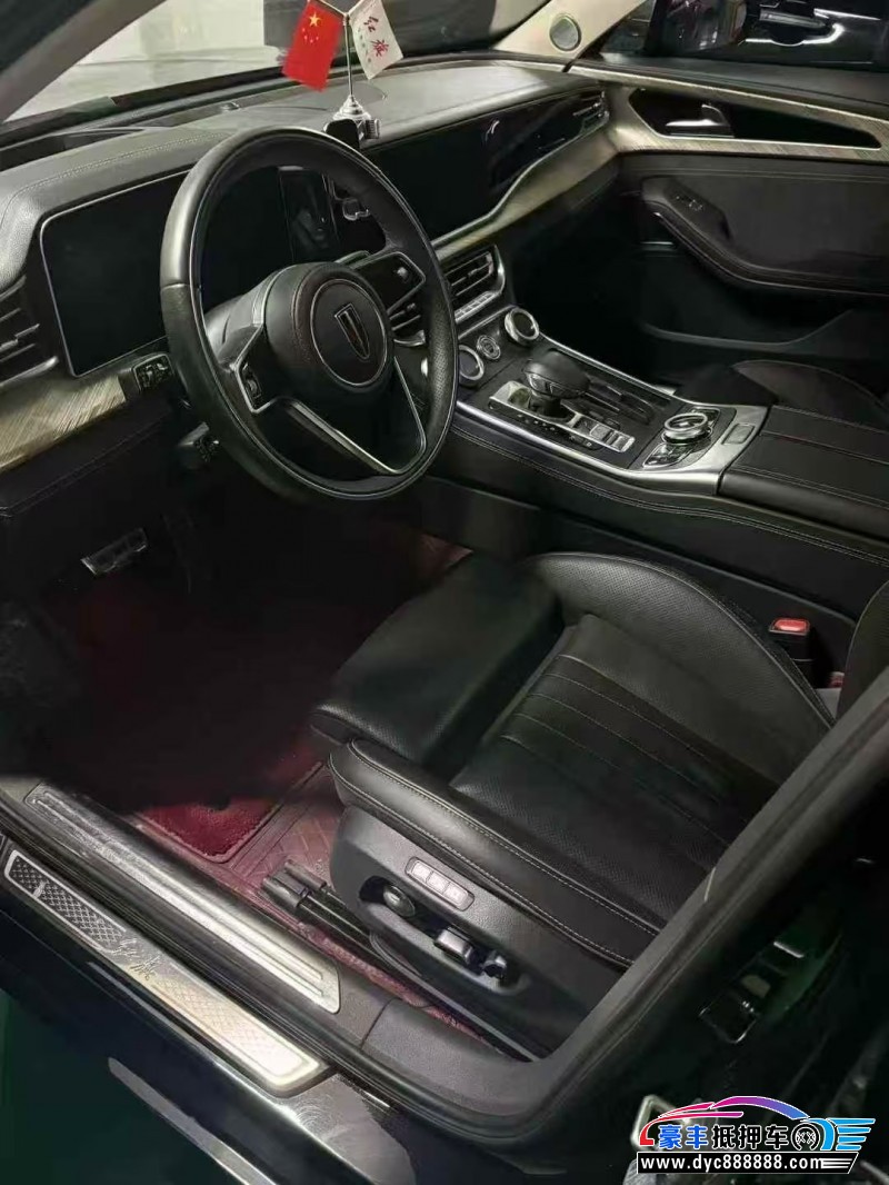 23年红旗H9轿车抵押车出售