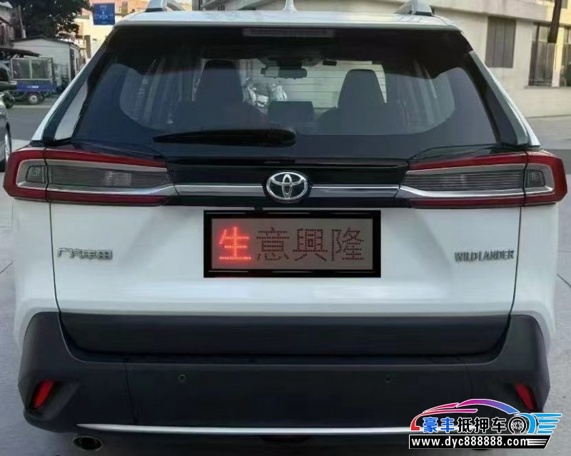 20年丰田威兰达轿车抵押车出售