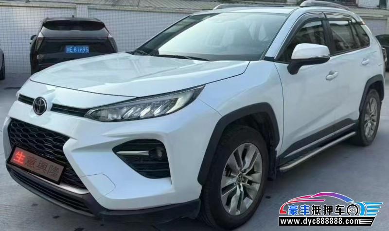 20年丰田威兰达轿车抵押车出售