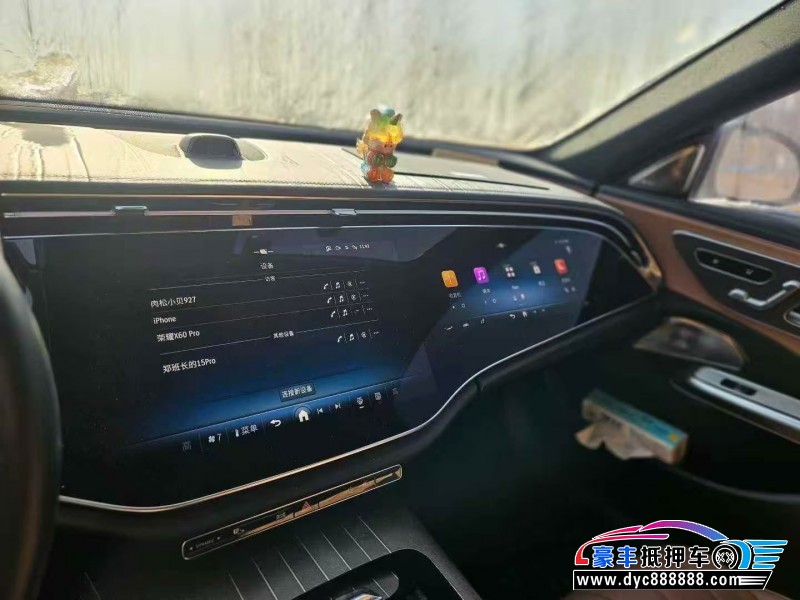 24年奔驰E轿车抵押车出售