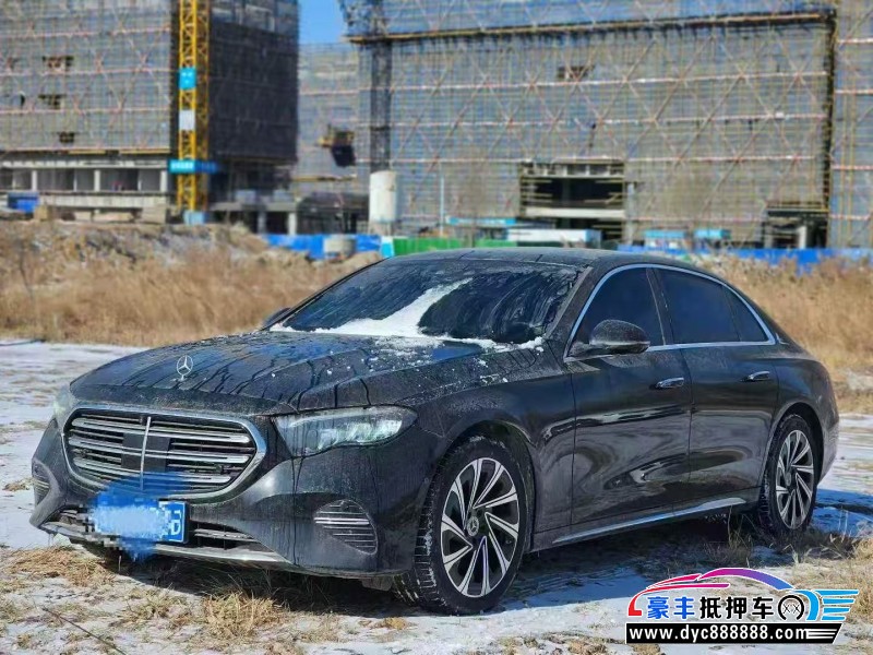 24年奔驰E轿车抵押车出售