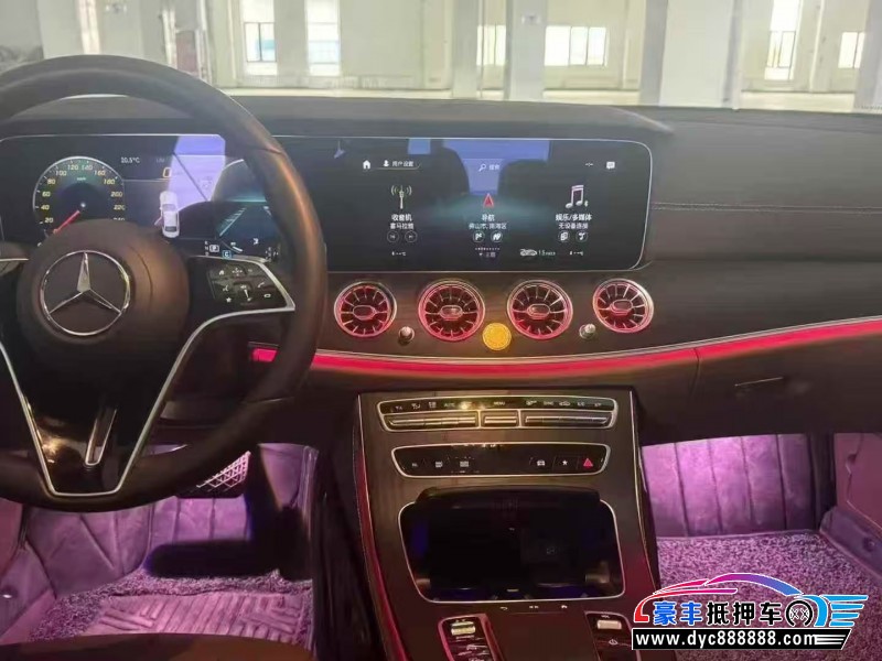 23年奔驰E轿车抵押车出售