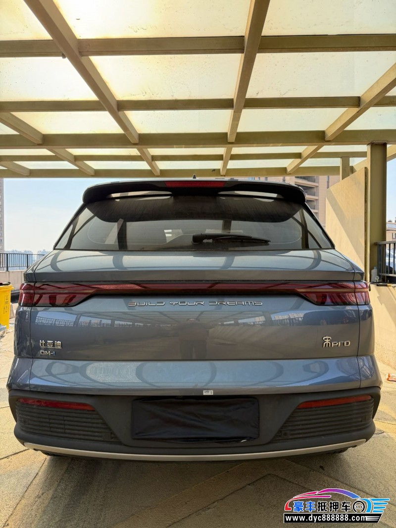 24年比亚迪宋轿车抵押车出售