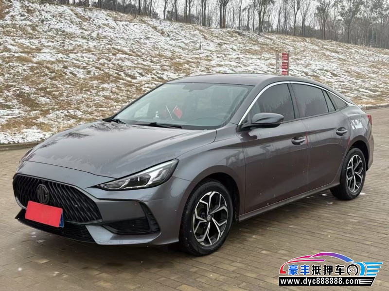 23年名爵5轿车抵押车出售