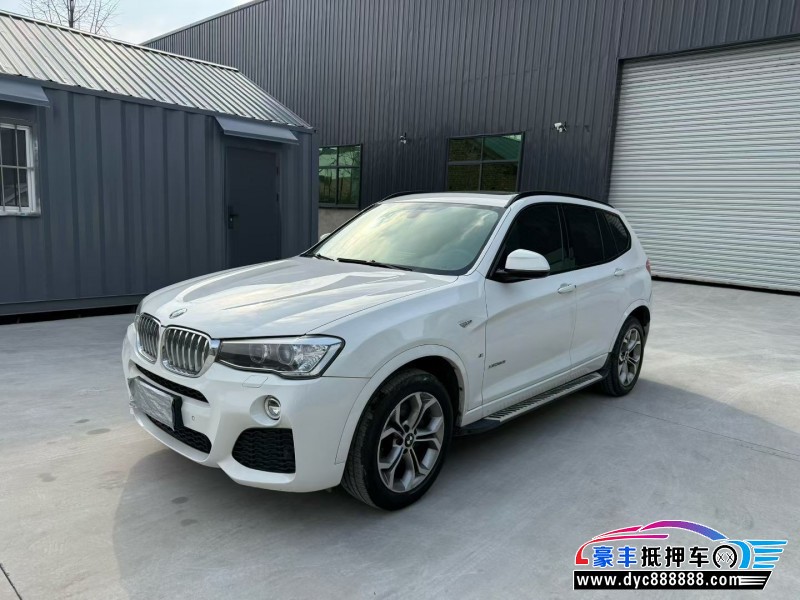 17年宝马X3SUV抵押车出售