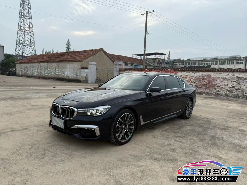 19年宝马7系轿车抵押车出售