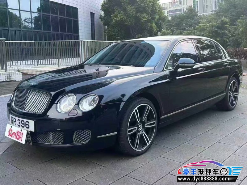 13年宾利飞驰轿车抵押车出售