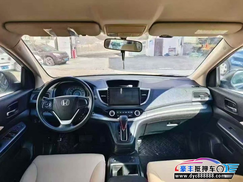 16年本田CR-V轿车抵押车出售