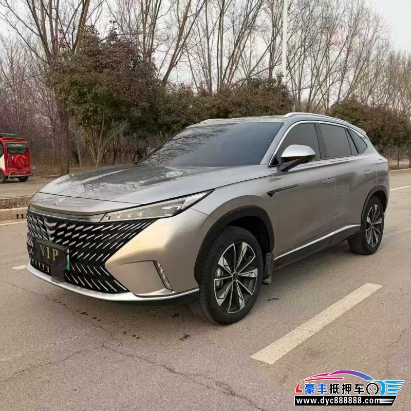 22年荣威ERX5轿车抵押车出售