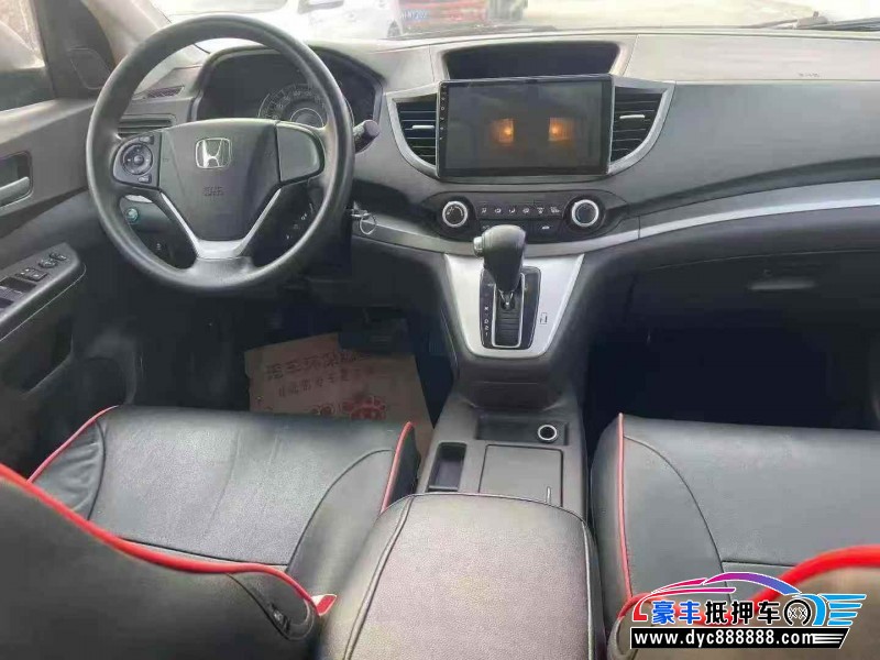 14年本田CR-V轿车抵押车出售