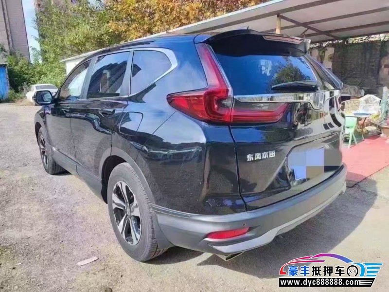 20年本田CR-V轿车抵押车出售