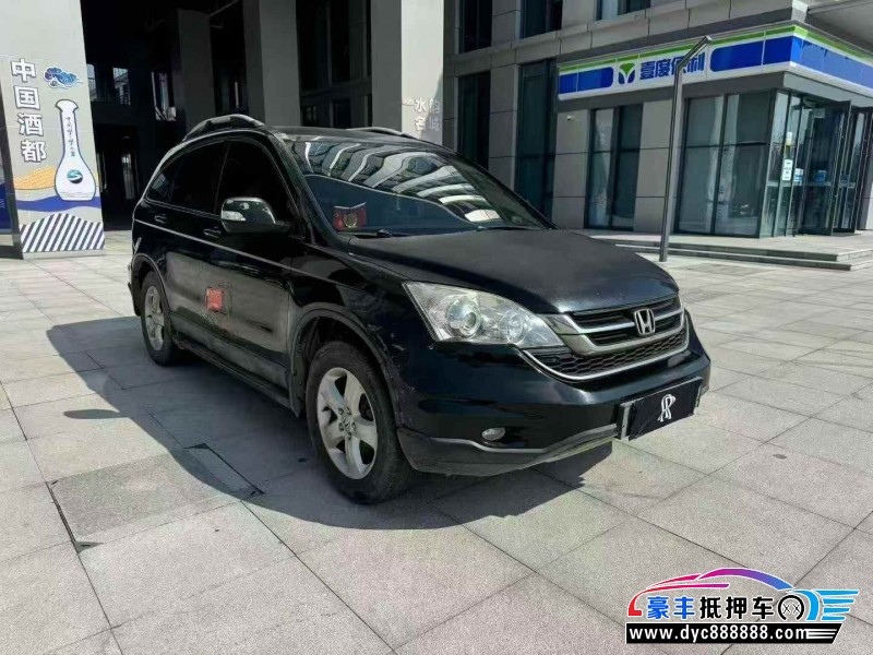 10年本田CR-V轿车抵押车出售