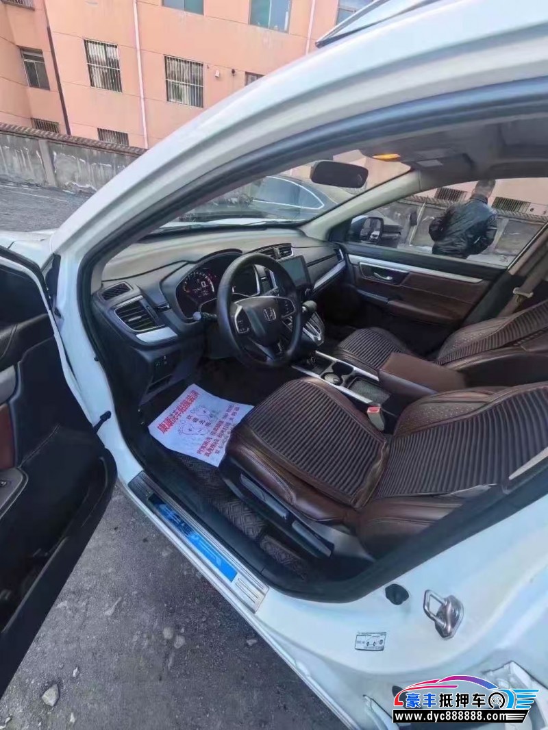 18年本田CR-V轿车抵押车出售