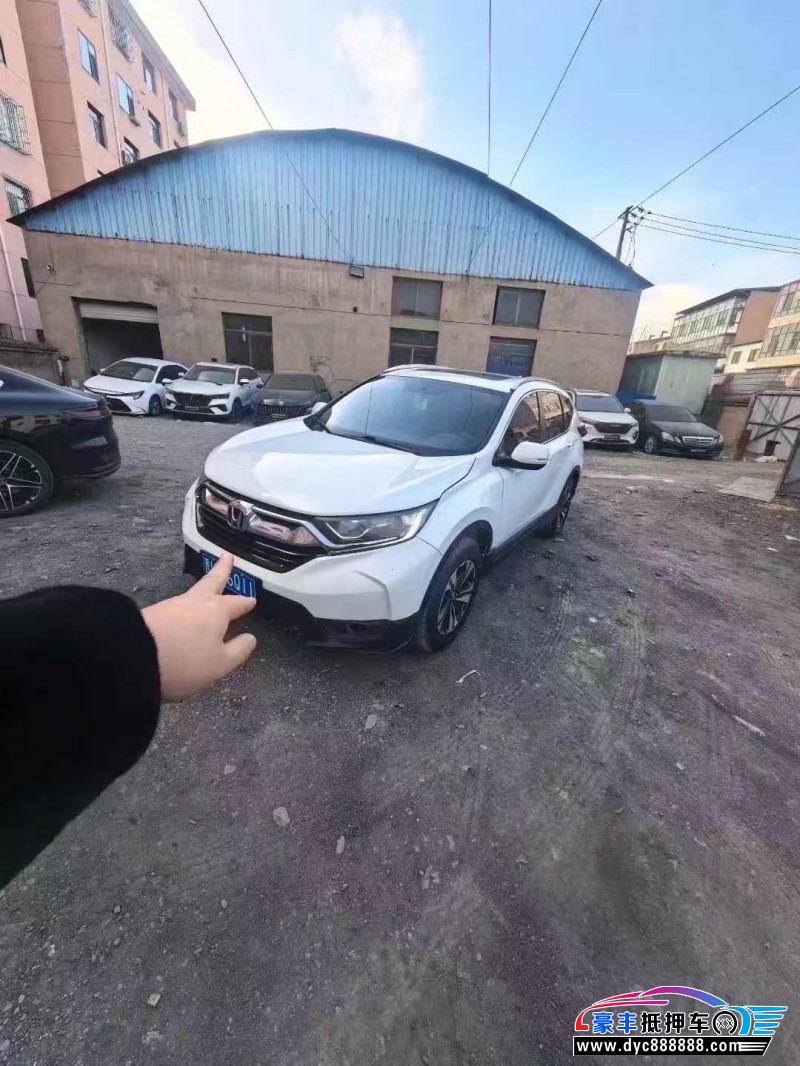 18年本田CR-V轿车抵押车出售