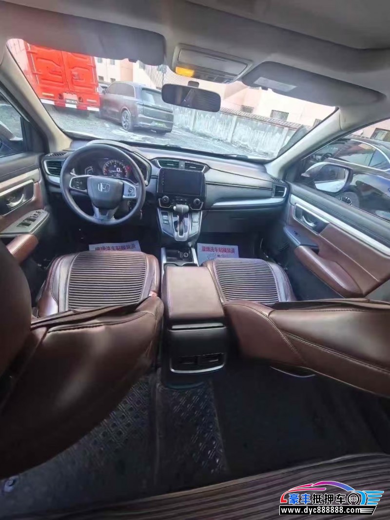 18年本田CR-V轿车抵押车出售