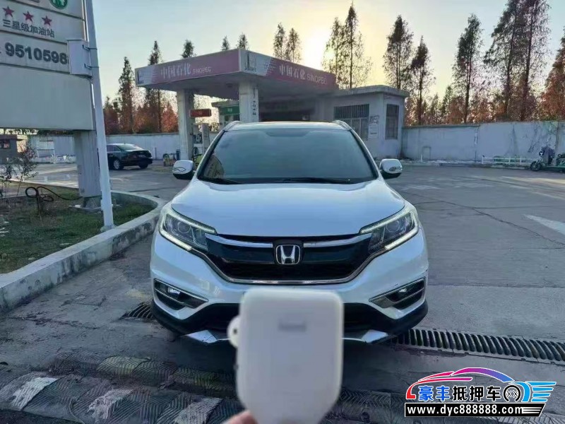 17年本田CR-V轿车抵押车出售