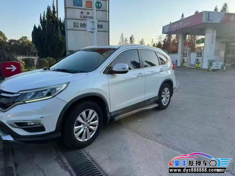 17年本田CR-V轿车抵押车出售