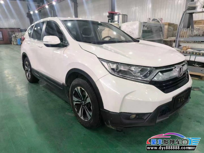 20年本田CR-V轿车抵押车出售