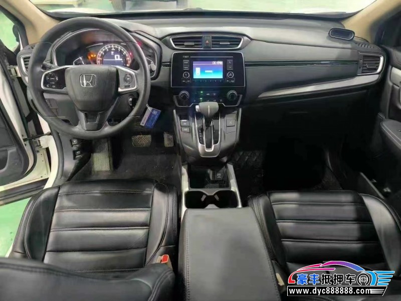 20年本田CR-V轿车抵押车出售