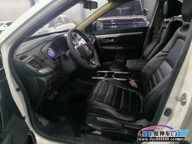 20年本田CR-V轿车抵押车出售