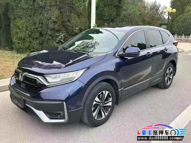 21年本田CR-V轿车抵押车出售