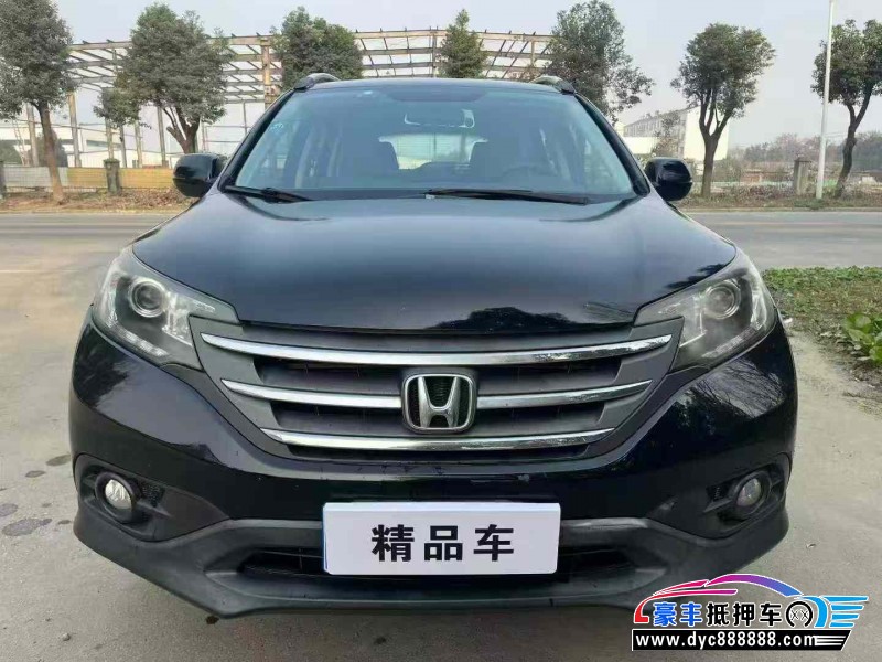 15年本田CR-V轿车抵押车出售