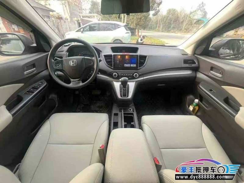 15年本田CR-V轿车抵押车出售