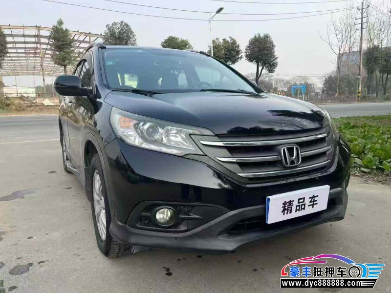 15年本田CR-V轿车抵押车出售