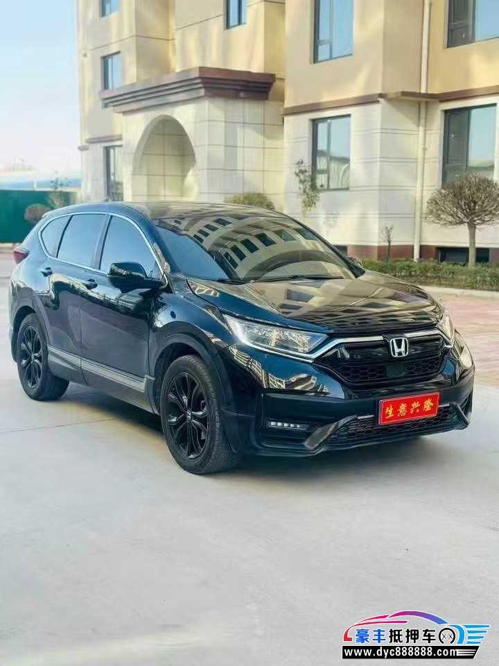 21年本田CR-V轿车抵押车出售