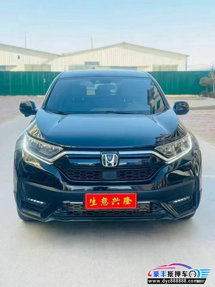 21年本田CR-V轿车抵押车出售